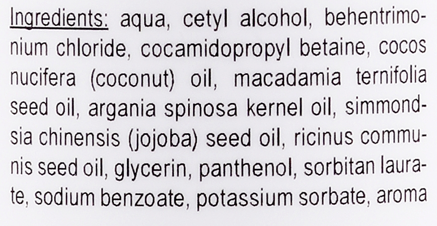 Pflegende und regenerierende Haarmaske mit Sheabutter, Kokosnuss- und Macadamiaöl - E-Fiore Shea Oil And Oils Coconut Hair Mask — Bild N3