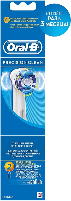 Austauschbare Zahnbürstenköpfe für elektrische Zahnbürste Precision Clean 2 St. - Oral-B Precision Clean — Foto N3
