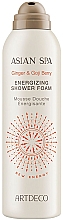 Düfte, Parfümerie und Kosmetik Duschschaum - Artdeco Energizing Shower Foam