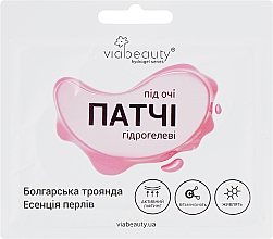 Düfte, Parfümerie und Kosmetik Hydrogel-Augenpatches mit Perlenessenz und bulgarischem Rosenwasser - Viabeauty