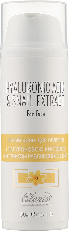 Gesichtscreme mit Hyaluronsäure und Schneckenschleimextrakt für die Nacht - Elenis Primula Hyaluronic Acid&Snail — Bild N1