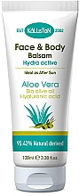 Düfte, Parfümerie und Kosmetik After-Sun-Balsam für Gesicht und Körper - Kalliston After Sun Balm For Face & Body With Aloe