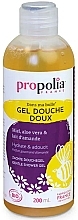 Düfte, Parfümerie und Kosmetik Sanftes Duschgel - Propolia Gentle Shower Gel Honey, Aloe Vera & Almond Milk