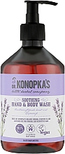 Düfte, Parfümerie und Kosmetik Beruhigende Flüssigseife für Hände und Körper - Dr. Konopka's Soothing Hand & Body Wash