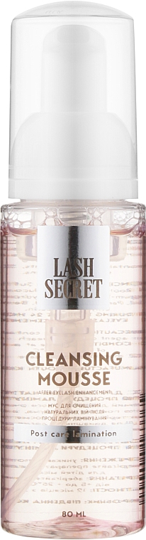 Set - Lash Secret Lami Home (mousse/80ml + l/oil/2ml + brush/1pcs + mask/2ml) — Bild N2