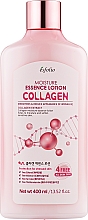 Feuchtigkeitsspendende Gesichtslotion mit Kollagen - Esfolio Body Lotion Collagen — Bild N1