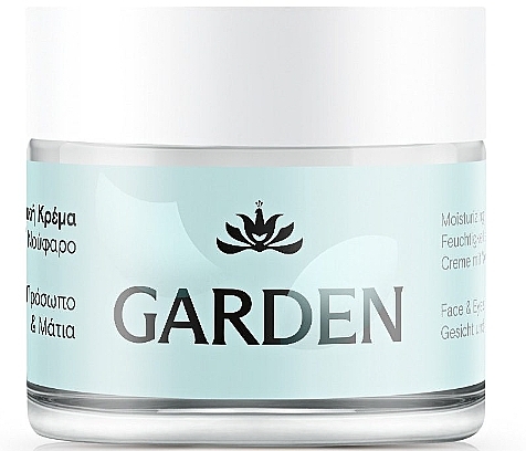 Feuchtigkeitsspendende Gesichtscreme - Garden Moisturizing Cream — Bild N1