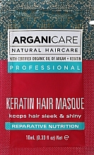 GESCHENK! Keratinmaske für trockenes Haar - Arganicare Keratin Hair Mask (Probe)  — Bild N1