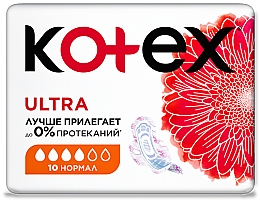 Damenbinden normal 10 St. - Kotex Ultra — Bild N3