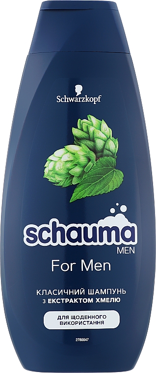 Shampoo mit Hopfen-Extrakt für Männer - Schwarzkopf Schauma Men Shampoo With Hops Extract Without Silicone — Bild N3