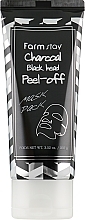 Reinigungsmaske mit Aktivkohle - FarmStay Charcoal Black Head Peel-off Mask Pack — Bild N3