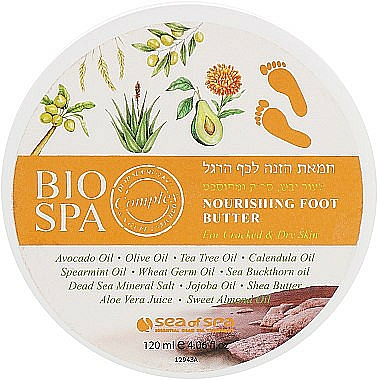 Buttercreme für die Füße - Sea Of Spa Bio Spa Nourishing Foot Butter — Bild N1