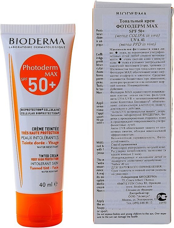 Getönte Sonnenschutzcreme für das Gesicht - Bioderma Photoderm MAX Tinted Cream SPF 50+ /UVA — Bild N1