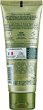 Feuchtigkeitsspendende Gesichtsmaske mit Olivenöl - Le Petit Olivier Face Mask With Olive Oil — Bild N2