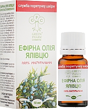 Düfte, Parfümerie und Kosmetik 100% Natürliches ätherisches Wacholderöl - Green Pharm Cosmetic