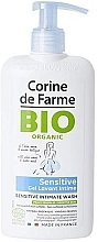 Intimhygieneprodukt für empfindliche Haut - Corine De Farme Bio Organic Sensitive Intimate Wash — Bild N1