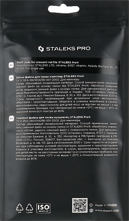 Ersatzfeilenblätter DFEX-40-100 Halbmond - Staleks Pro Exclusive (30 St.) — Bild N3