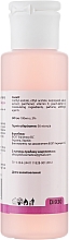 Gellackentferner mit Sakura-Extrakt - Divia Gel Nail Remover — Bild N2