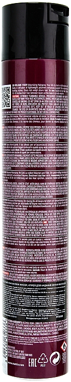 Volumen Haarspray Haltegrad 4 - Matrix Style Link Volume Fixer Volumizing Hairspray — Bild N2