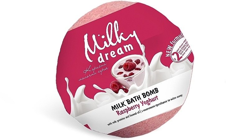 Badebombe Himbeer-Joghurt mit Milchproteinen - Milky Dream — Bild N1