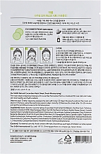 Tuchmaske für das Gesicht mit Gurkenextrakt - The Saem Natural Cucumber Mask Sheet — Bild N2