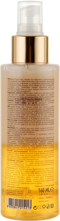 Zwei-Phasen-Conditioner-Spray für das Haar mit Argan und Keratin - Bebak Laboratories Argan&Keratin Oil — Bild N2