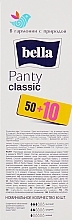 Slipeinlagen Panty Classic 60 St. - Bella — Bild N3