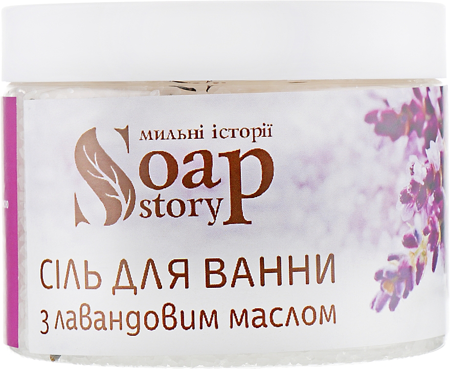 Badesalz mit Lavendelöl - Soap Stories Lavander Oil Bath Salt — Bild N1