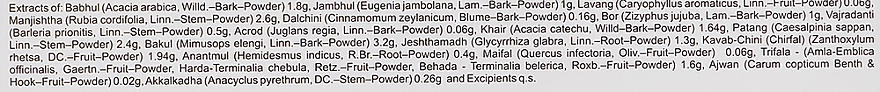 Natürliche ayurvedische Zahnpasta 18 indische Kräuter - Vicco Vajradanti 18 Herbs And Barks — Bild N7