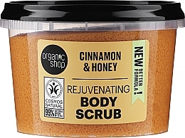 Körperpeeling mit Bio Zimtextrakt und Honig - Organic Shop Cinnamon & Honey Body Scrub — Foto N2