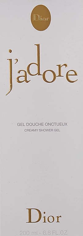 Dior J`adore creamy - Duschgel — Bild N1