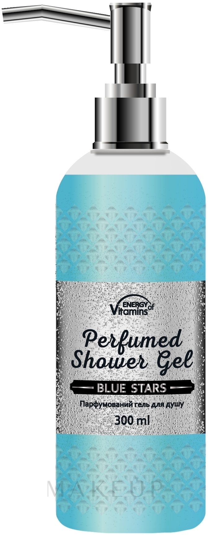 Parfümiertes Duschgel - Energy of Vitamins Perfumed Blue Stars — Bild 300 ml