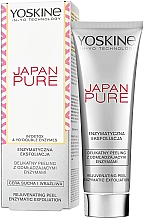 Düfte, Parfümerie und Kosmetik Verjüngendes enzymatisches Gesichtspeeling für trockene und empfindliche Haut - Yoskine Japan Pure