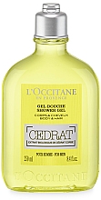 Duschgel für Körper und Haar - L'Occitane Cedrat Shower Gel — Bild N1