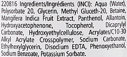 Feuchtigkeitsspendendes physiologisches Reinigungsgel für Gesicht und Augen - Pharmaceris A Physiopuric-Gel — Bild N3