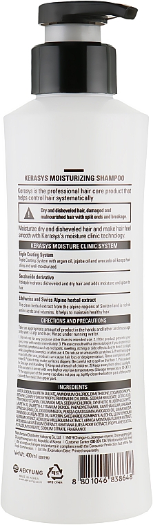 Feuchtigkeitsspendendes Shampoo - KeraSys Hair Clinic Moisturizing Shampoo — Foto N4