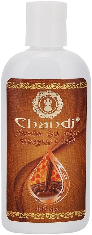 Anti-Cellulite Körperlotion Schokolade & Honig - Chandi