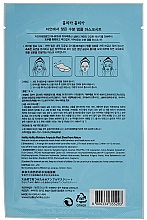 Tuchmaske mit Hyaluronsäure und Bambus - Holika Holika Hyaluronic Acid Ampoule Essence Mask Sheet — Bild N2