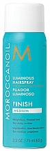 Haarlack Mittlerer Halt - Moroccanoil Luminous Hairspray Medium Finish — Bild N2