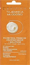 Düfte, Parfümerie und Kosmetik Anti-Falten Gesichtsmaske - Dermika Anti-Wrinkle Mask
