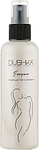 Düfte, Parfümerie und Kosmetik Körperspray mit Schimmer Everpure - Dushka