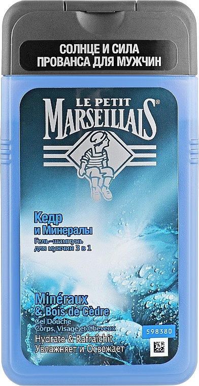 Feuchtigkeitsspendendes Haar- und Duschgel mit Zeder und Mineralien - Le Petit Marseillais — Bild N4