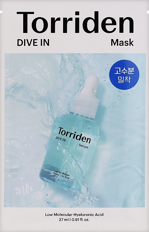 Feuchtigkeitsspendende Gesichtsmaske mit Hyaluronsäure - Torriden Dive In Low Molecule Hyaluronic Acid Mask — Bild N2