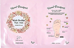 Düfte, Parfümerie und Kosmetik Reichhaltige und feuchtigkeitsspendende Fußmaske mit Sheabutter und Harnstoff - Etude House Hand Bouquet Rich Butter Foot Mask