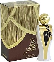 Al Haramain Jameela - Eau de Parfum — Bild N1