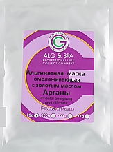 Alginate verjüngende Gesichtsmaske mit Arganöl - ALG & SPA Professional Line Collection Masks Oriental Energizing Peel off Mask — Bild N3