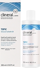 Bade- und Duschöl - Ahava Clineral Topic Shower & Bath Oil — Bild N2