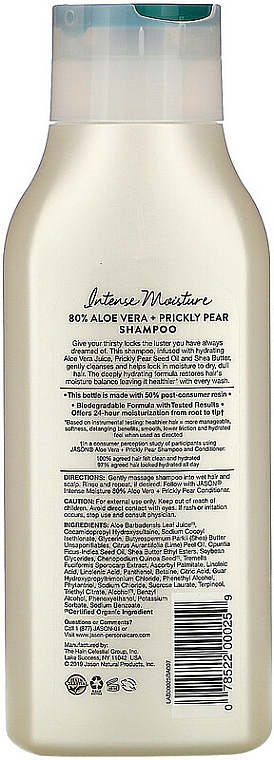 Feuchtigkeitsspendendes Shampoo mit Aloe Vera - Jason Natural Cosmetics Moisturizing Aloe Vera 84% Shampoo  — Bild N2