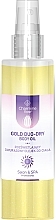 Düfte, Parfümerie und Kosmetik Zweiphasen-Körperöl - Charmine Rose Gold Duo-Dry Body Oil