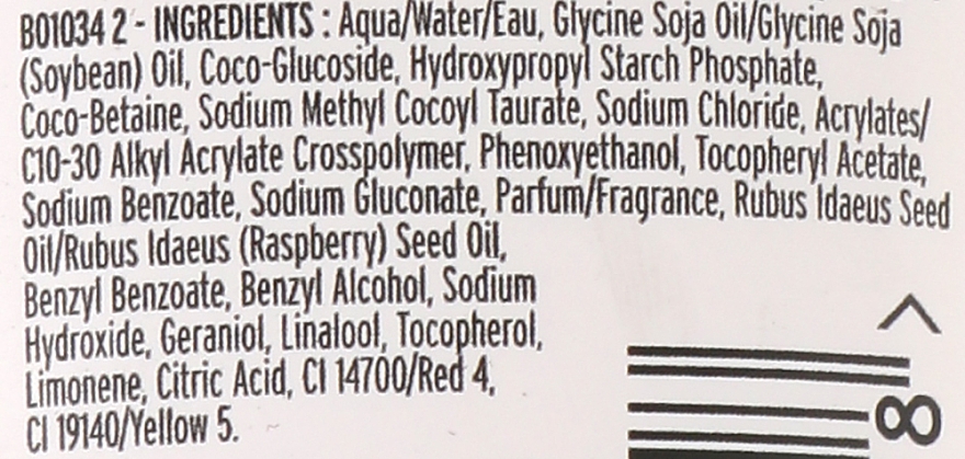 Sanftes Gesichtswaschgel mit Vitamin E und Himbeersamenöl - The Body Shop Gentle Facial Wash With Raspberry Seed Oil — Bild N3